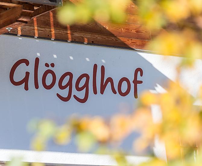 Glögglhof - Bildergalerie Photo