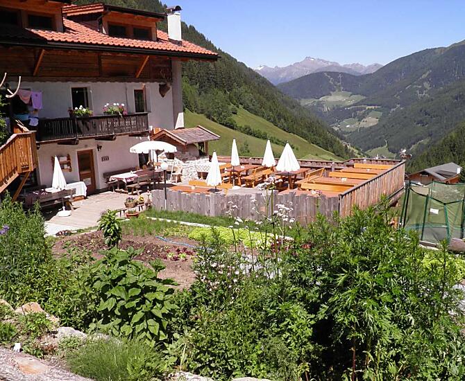 Ungererhof - Bildergalerie Photo