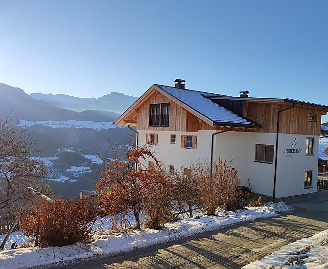 Huberhof - Bildergalerie Photo