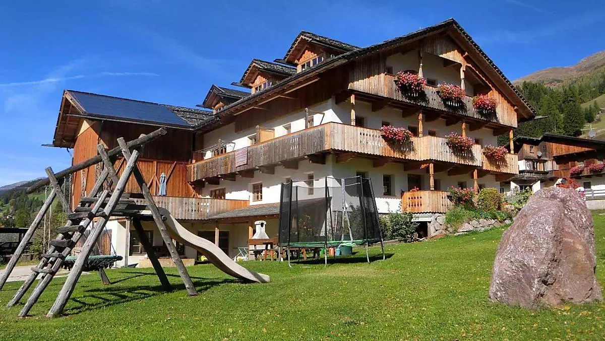 Kirschnerhof - Bildergalerie Photo