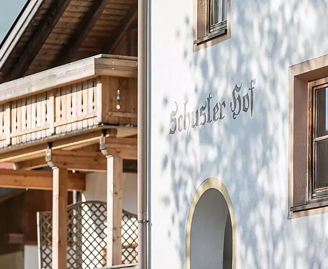 Schuster-Hof - Bildergalerie Photo