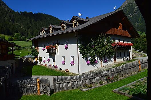 Ralserhof - Liste Photo