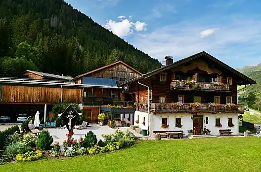 Örlerhof - Liste Photo