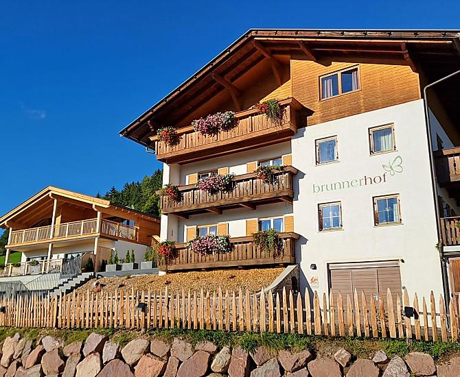 Brunnerhof - Bildergalerie Photo