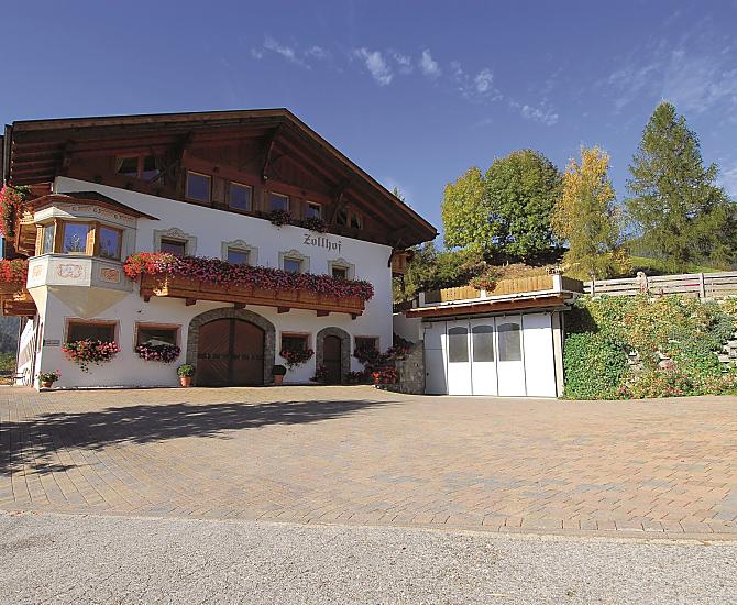 Zollhof - gallery Photo