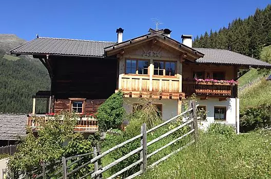 Innerlarcha - Liste Photo