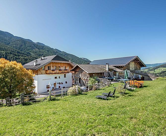 Oberkantiolhof - gallery Photo